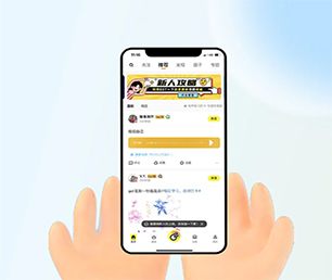 泰安APP软件定制开发求职招聘系统以技术创新，满足客户需求【速来抢购，秒杀全场！】