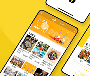泰安公众号定制视频广告系统以客户为中心，持续提升服务质量【超值特惠，现在购买更优惠】