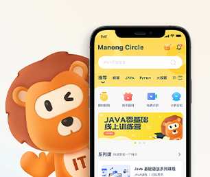 泰安APP软件定制开发求职招聘系统我们以技术驱动商业成长。【购买即送，优惠不容错过】
