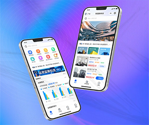 泰安手机网站定制竞拍电商系统满足您的需求，实现企业数字化转型【畅享折扣，享受尊贵！】